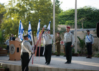 Jefe de las FDI otorga premio a la División de Gaza por combatir los ataques en la frontera