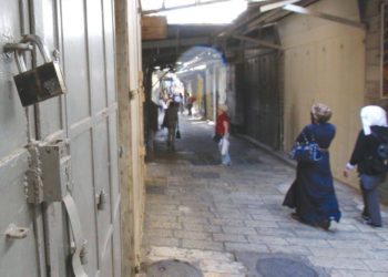 Edicto de la Autoridad Palestina: venderle a israelíes es alta traición y venderse al diablo