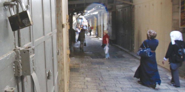 Edicto de la Autoridad Palestina: venderle a israelíes es alta traición y venderse al diablo