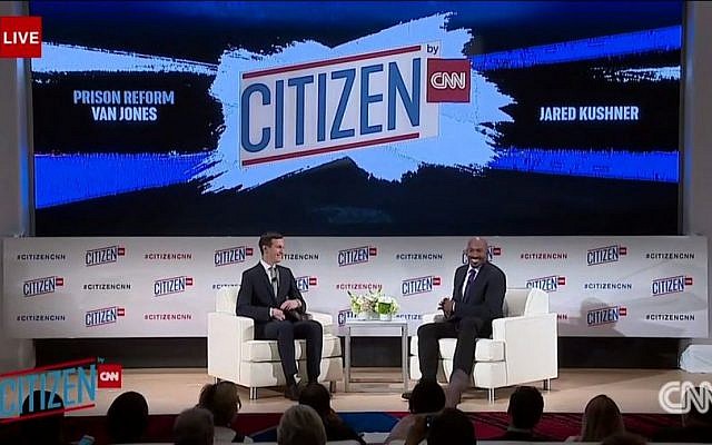 Jared Kushner (izquierda) es entrevistado por CNN el 22 de octubre de 2018. (Captura de pantalla / YouTube)