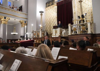 Haim Zach / GPO Rivlin en la Gran Sinagoga de Copenhague