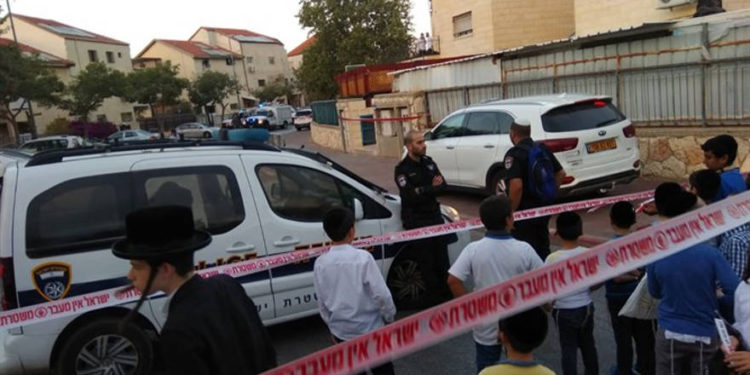 Familia Haredi hospitalizada después de abrir un paquete enviado por el sitio web Ali Express