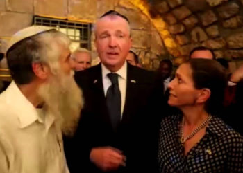 Gobernador de Nueva Jersey visita el Muro Occidental