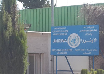 Alcalde de Jerusalem Nir Barkat desalojará a UNRWA