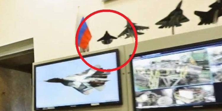 Rusia expone "accidentalmente" modelo de caza de combate secreto hipersónico de sexta generación