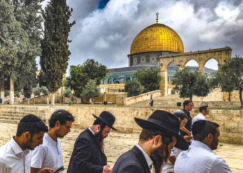 Israel Grupo de “expertos” perpetúan mitos sobre Oriente Medio y “Palestina”