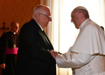 Rivlin y el Papa Francisco dialogan sobre sus preocupaciones respecto a la pandemia