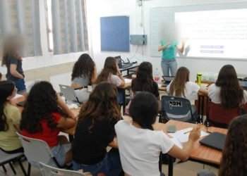 Programa educativo israelí capacita a adolescentes para trabajos de ciberseguridad