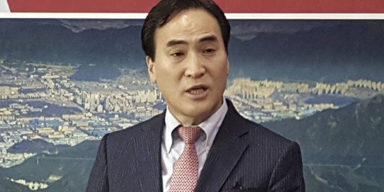 Funcionario de Corea del Sur es elegido presidente de InterpolFuncionario de Corea del Sur es elegido presidente de Interpol