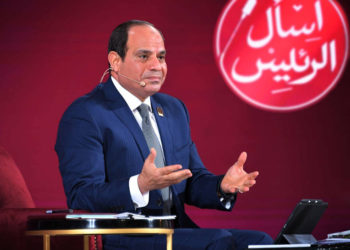 Presidente de Egipto dice el tratado de paz con Israel es “estable y permanente”