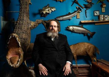 El Museo Bíblico que exhibe a los animales mencionados en la Torá y el Talmud