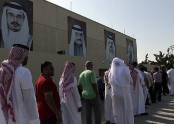 Israel dijo que estaba trabajando para forjar vínculos con Bahrein en medio de una apertura sin precedentes en el Golfo