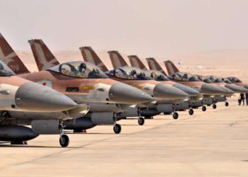 FDI: Hamás sentirá el poder del ejército en las próximas horas