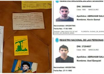 El Mossad frustró el plan terrorista de Hezbolá contra judíos en Argentina