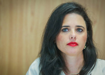 Ministra de Justicia admite que el ultimátum público a Netanyahu fue un errorMinistra de Justicia admite que el ultimátum público a Netanyahu fue un error