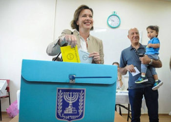 Haifa elige a la primera mujer alcalde de la ciudad