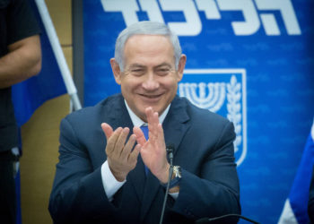 Netanyahu respalda las "históricas" sanciones a Irán y dice que su lucha ha dado resultados