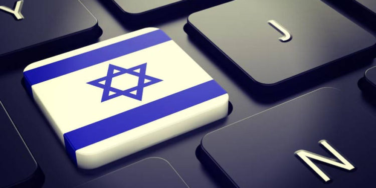 Curso virtual de ciberseguridad de la Universidad de Tel Aviv ocupa primer lugar en el mundo