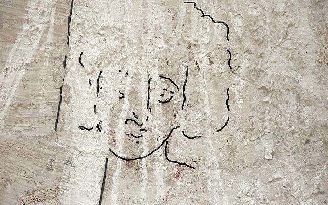 Reconstrucción de la Dra. Emma Maayan-Fanar de la cara de Jesús encontrada en una iglesia del norte de la época bizantina en Shivta en el Negev. (Dror Maayan)