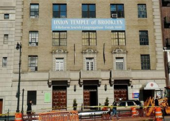 Sinagoga de Brooklyn vandalizada con graffiti “Matar a los judíos”