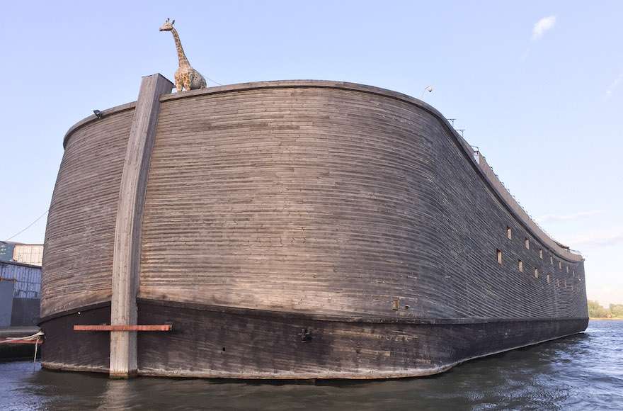 La proa del Arca de Noé de Huibers se ve en Krimpen aan de Ijssel, Países Bajos. (Wikimedia Commons)