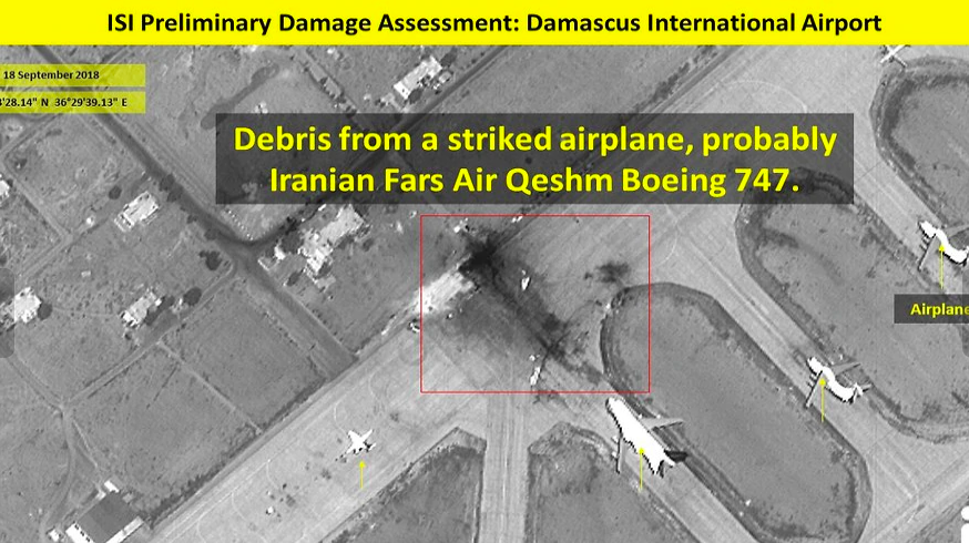 Los restos de un presunto avión iraní, que fue alcanzado en un ataque aéreo israelí, Damasco, 18 de septiembre de 2018. (ImageSat International (ISI / Ynet)