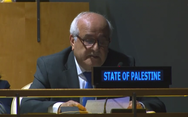 El embajador palestino en la ONU, Riyad Mansour, se dirige a la Asamblea General de la ONU, el 16 de octubre de 2018. (webtv de la ONU)