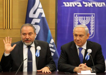 Liberman critica la operación Escudo del Norte de las FDI    MARC ISRAEL SELLEM