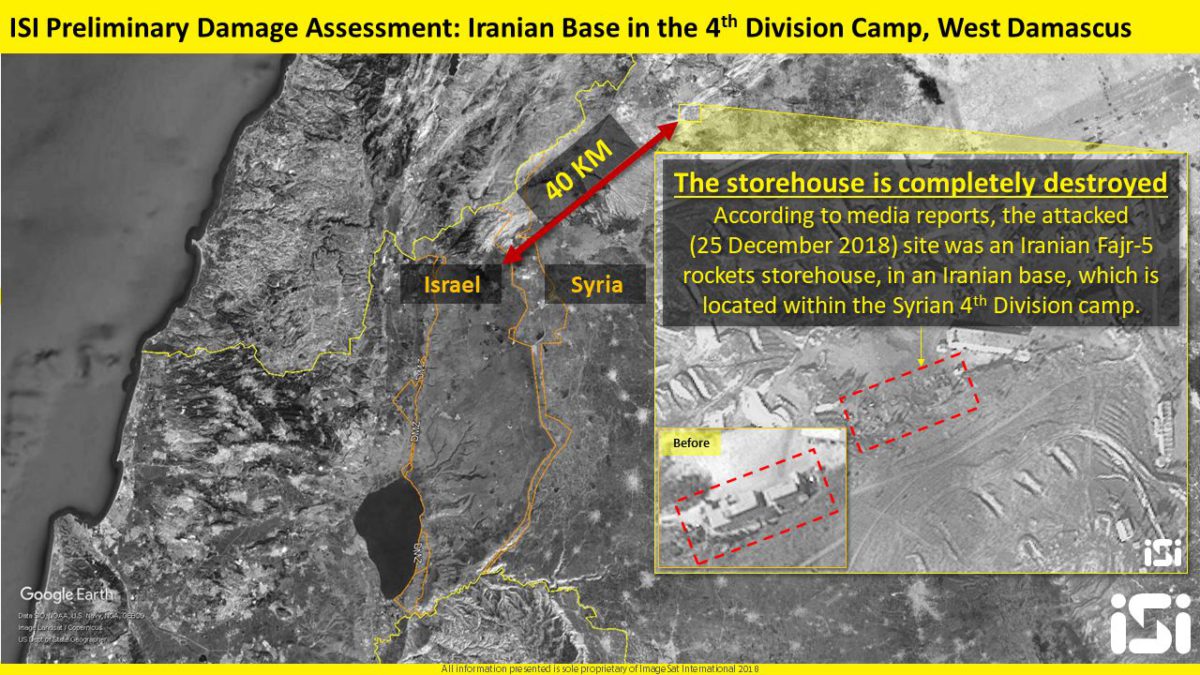 Imágenes de satélite muestran los daños a las bases de Irán en Siria después del ataque aéreo de Israel