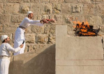 Activistas del Monte del Templo celebran nuevo altar para “practicar el sacrificio de animales”