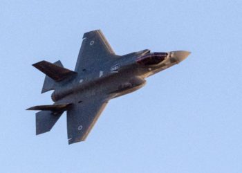 Pentágono rechazará solicitud de Japón para unirse al programa F-35