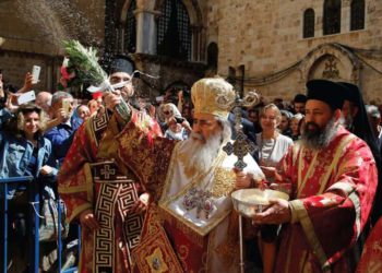 Jefes de la iglesia protestan por “proyecto de ley racista de Israel que daña a los cristianos”