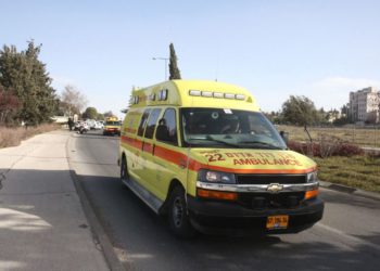 Árabe apuñala a un judío en el centro de Israel