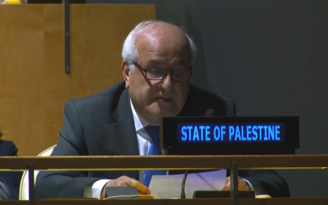 El embajador palestino en la ONU, Riyad Mansour, se dirige a la Asamblea General de la ONU, 16 de octubre de 2018 (webtv de la ONU)