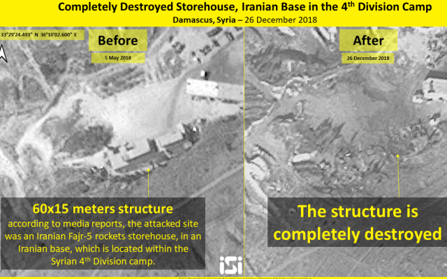Las fotos satelitales publicadas por la firma israelí ImageSat International el 27 de diciembre de 2018 muestran las instalaciones dañadas en Siria supuestamente utilizadas por Irán, que fueron el objetivo de un ataque aéreo atribuido a Israel. (ImageSat International)