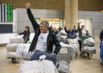 Los judíos ucranianos llegan a Israel. (Crédito de la foto: IFCJ)