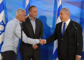 El primer ministro Benjamin Netanyahu se reunió con los jefes de Intel. (Crédito de la foto: AMOS BEN-GERSHOM / GPO)