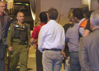 El equipo de rescate israelí llega a Brasil