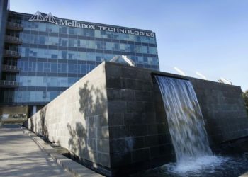 Sede central de Mellanox en Yokne'am (Moshe Shai / Flash90)