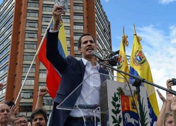 Tribunal británico otorga acceso a Guaidó al oro de Venezuela en Londres