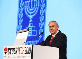 El primer ministro Benjamin Netanyahu en la conferencia CyberTech el 29 de enero de 2019, en Tel Aviv (Gilad Kavalerchik)