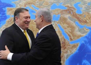 Juramento del nuevo gobierno se aplaza hasta el jueves debido a la visita de Pompeo