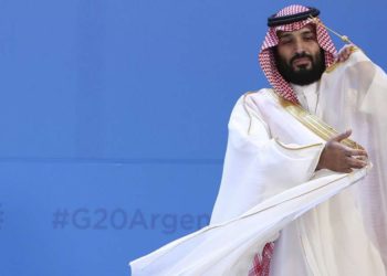 Señales de que Arabia Saudita se acerca a la paz histórica de Israel