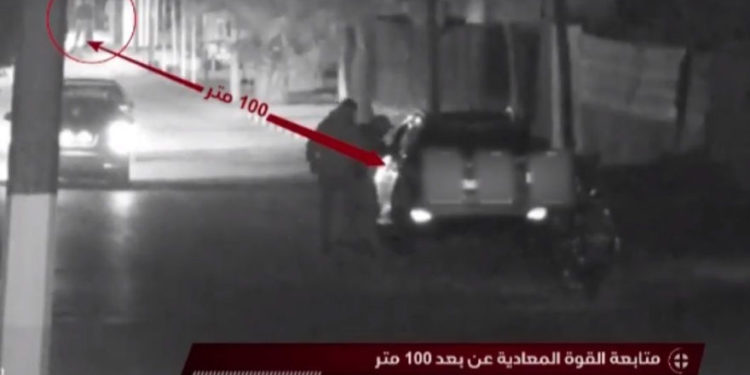 Un vehículo comercial en Gaza, Hamás, dijo que fue utilizado en una operación especial el 11 de noviembre de 2018 que salió mal. Captura de pantalla