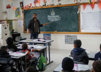 Ilustrativo: una clase palestina en la Escuela Salem, Jerusalén Este, 6 de diciembre de 2017. (Nasser Ishtayeh / Flash90)