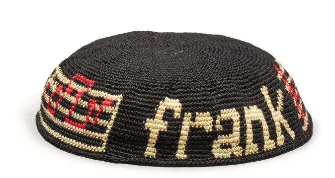 El Kipá que perteneció al fallecido cantante Frank Sinatra se vendió en una subasta por cerca de $ 10,000 el 6 de diciembre de 2018. (Sotheby's)