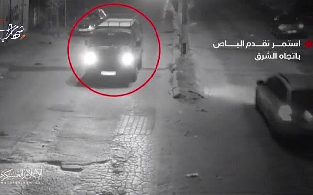 Un vehículo comercial en Gaza, Hamás, dijo que fue utilizado en una operación especial el 11 de noviembre de 2018 que salió mal. Captura de pantalla