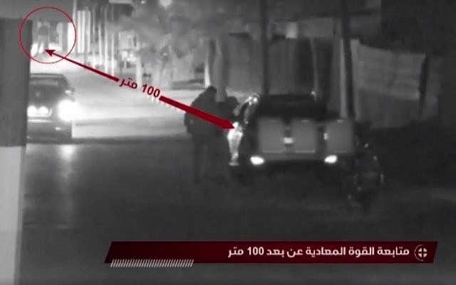 Captura de pantalla del video transmitido por Hamás que supuestamente muestra que las fuerzas especiales israelíes fueron detenidas el 11 de noviembre de 2018 como parte de una operación en la Franja de Gaza.