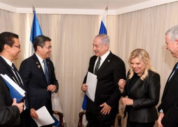 Honduras mudará su embajada a Jerusalem en dos meses, según alto funcionario israelí