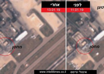 Fotografías satelitales publicadas el 13 de enero de 2019 que muestran un supuesto depósito de armas iraní en el Aeropuerto Internacional de Damasco en Siria (R) el 11 de enero, y la misma estructura fue demolida el 13 de enero después de un ataque aéreo israelí. (Intelli Times)